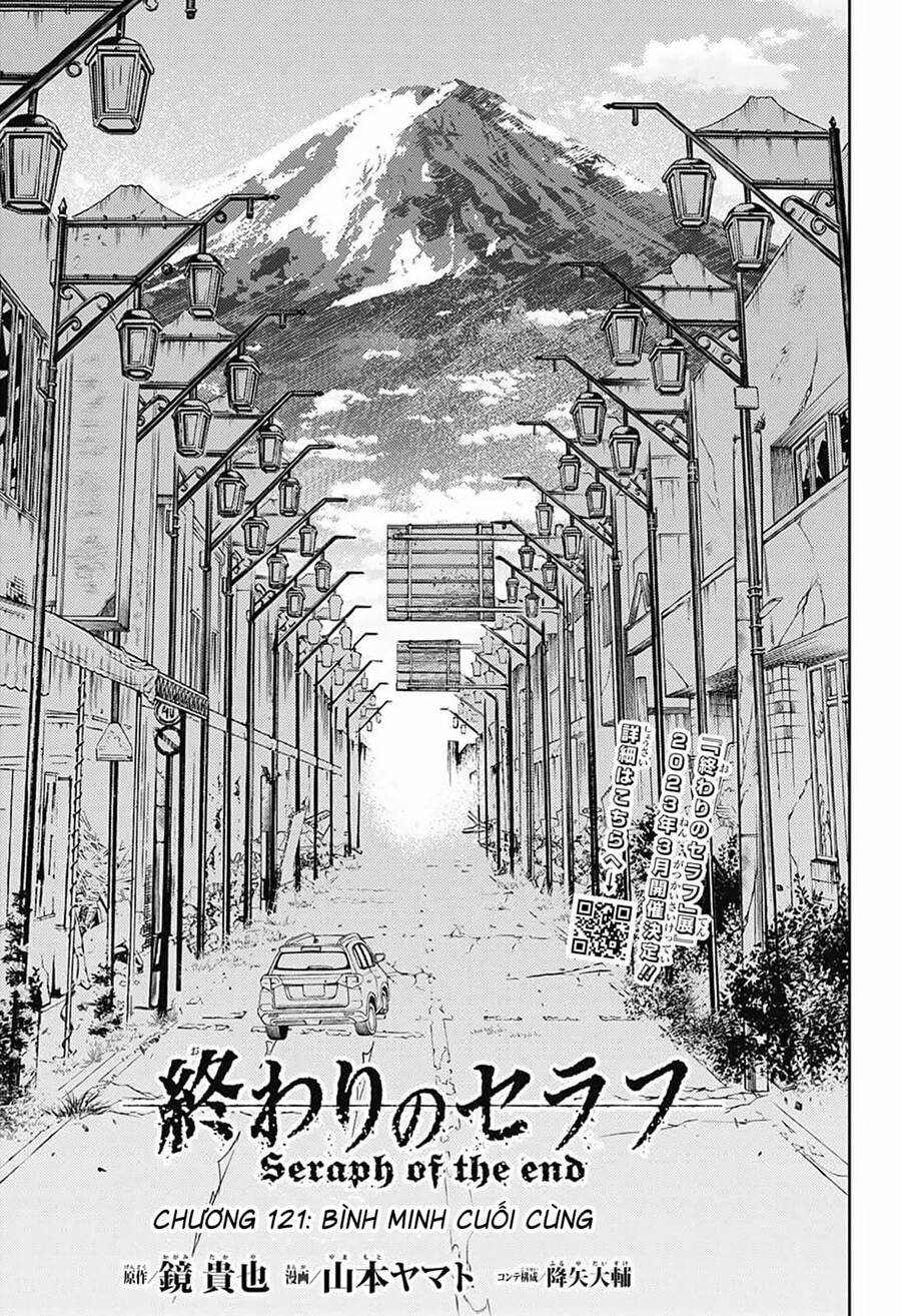 Owari No Seraph Chapter 121 - Trang 2