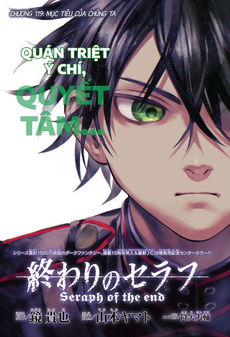 Owari No Seraph Chapter 119 - Trang 2