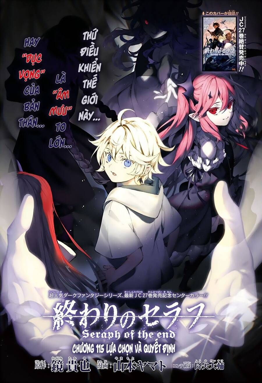 Owari No Seraph Chapter 115 - Trang 2