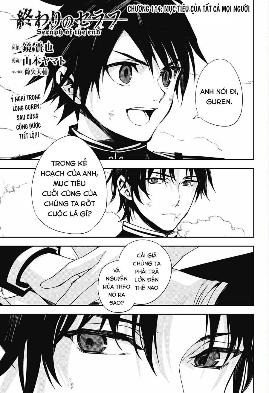 Owari No Seraph Chapter 114 - Trang 2