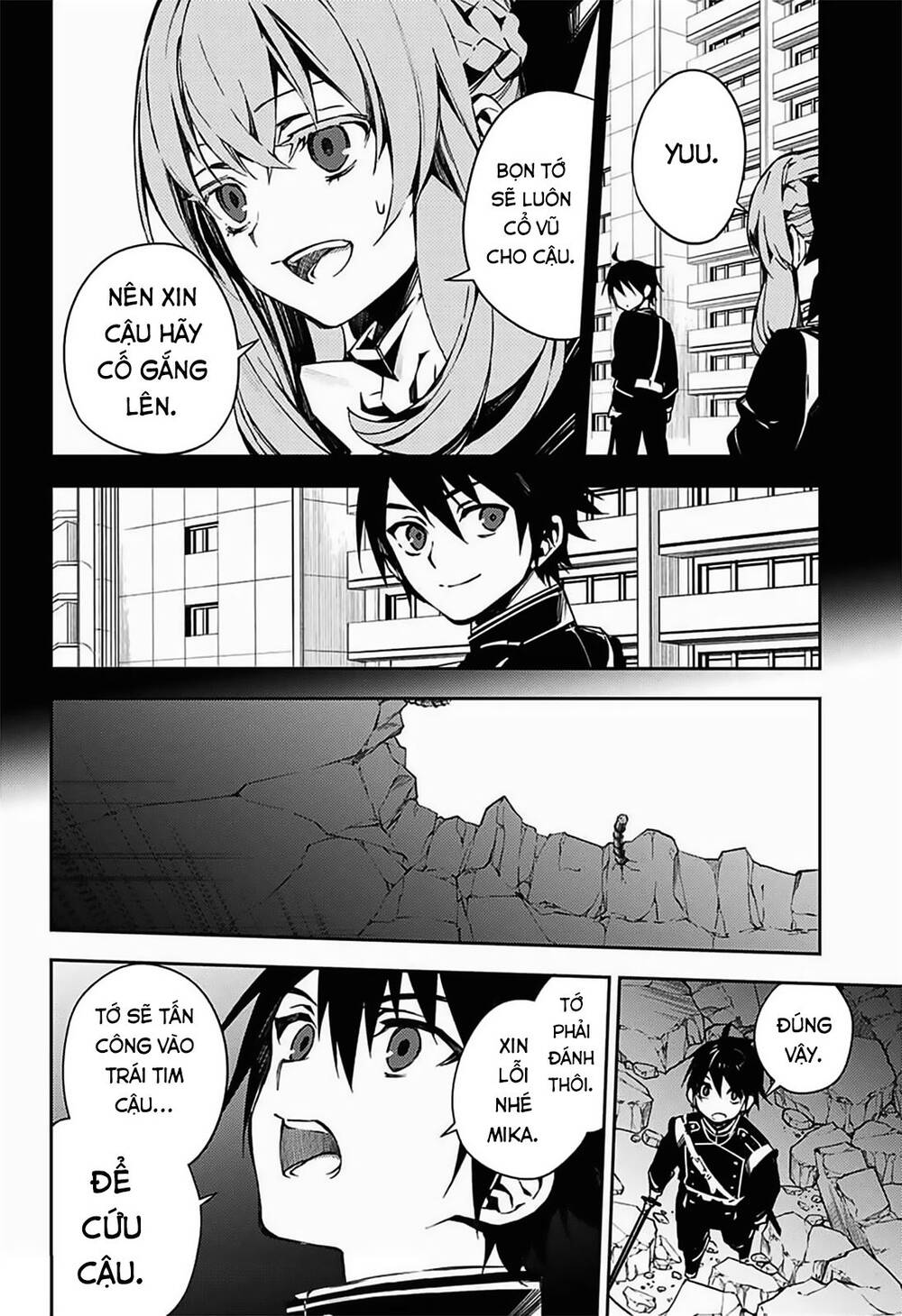 Owari No Seraph Chapter 104 - Trang 2