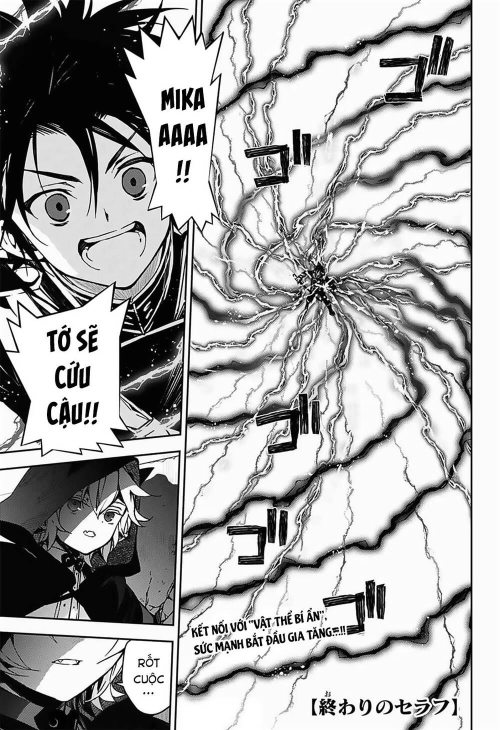 Owari No Seraph Chapter 104 - Trang 2