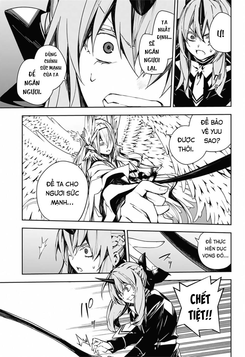 Owari No Seraph Chapter 103 - Trang 2