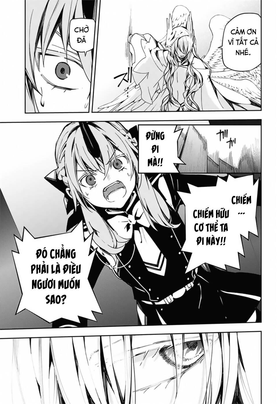 Owari No Seraph Chapter 103 - Trang 2