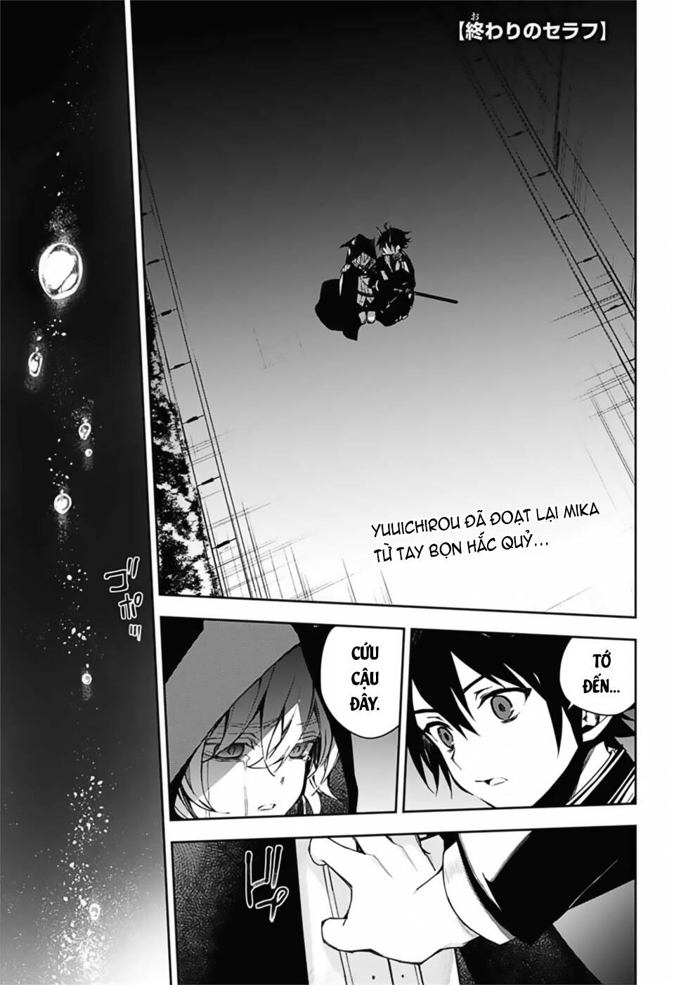 Owari No Seraph Chapter 103 - Trang 2