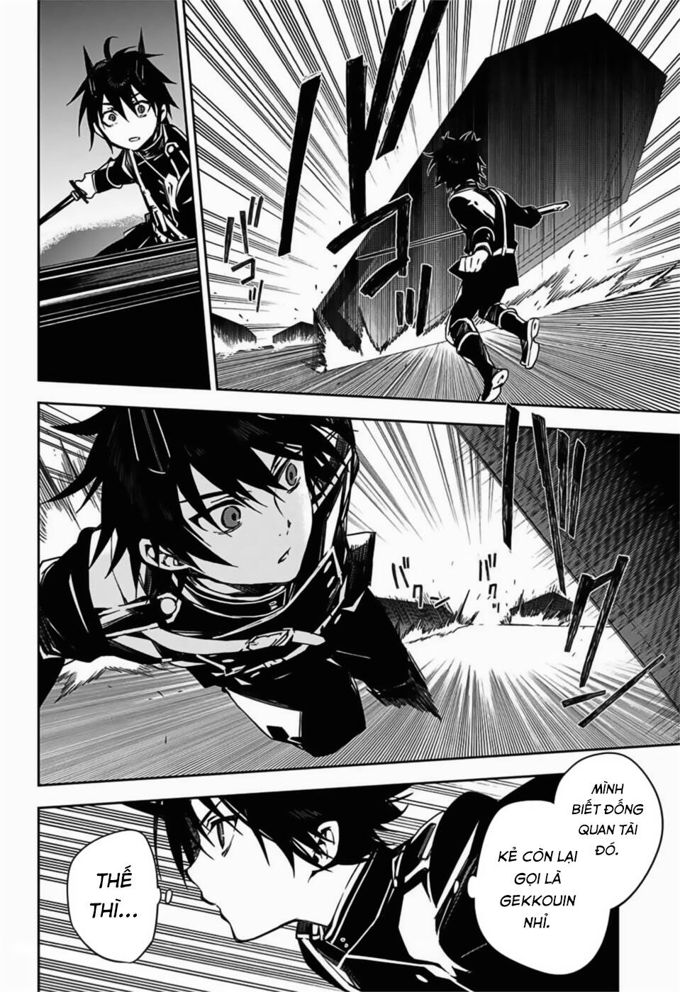 Owari No Seraph Chapter 102 - Trang 2