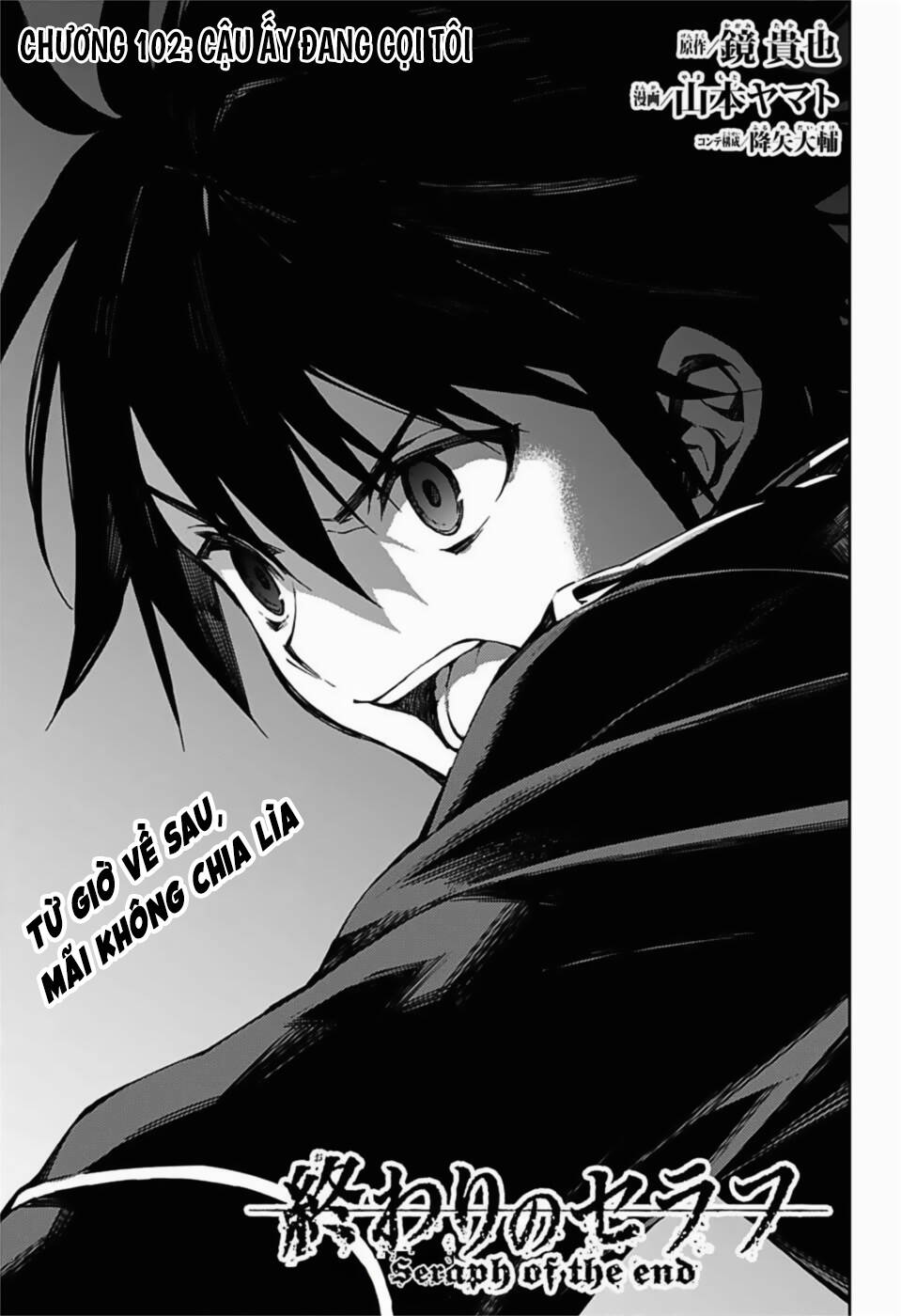 Owari No Seraph Chapter 102 - Trang 2