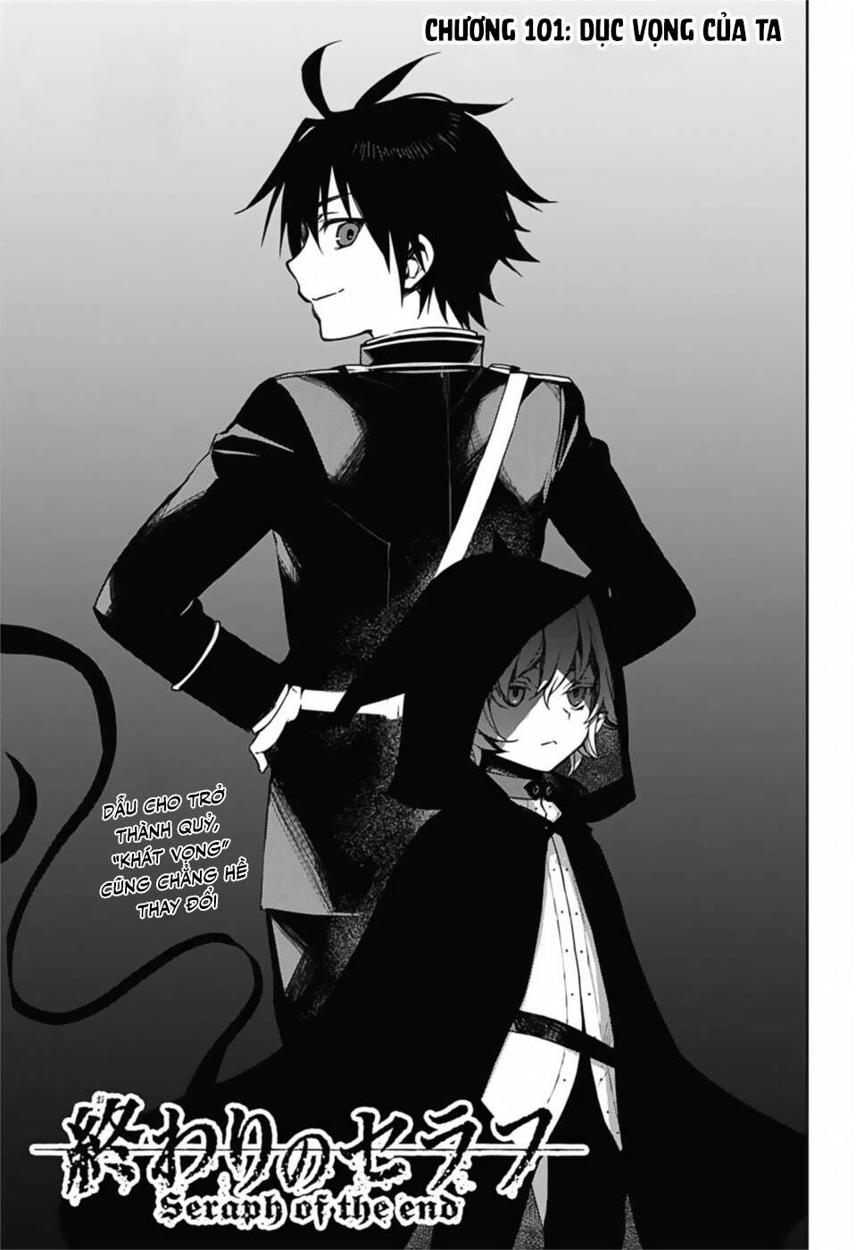 Owari No Seraph Chapter 101 - Trang 2