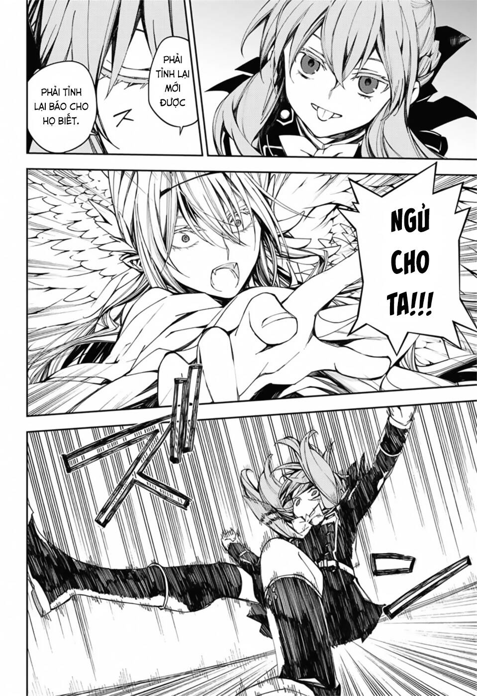 Owari No Seraph Chapter 99 - Trang 2