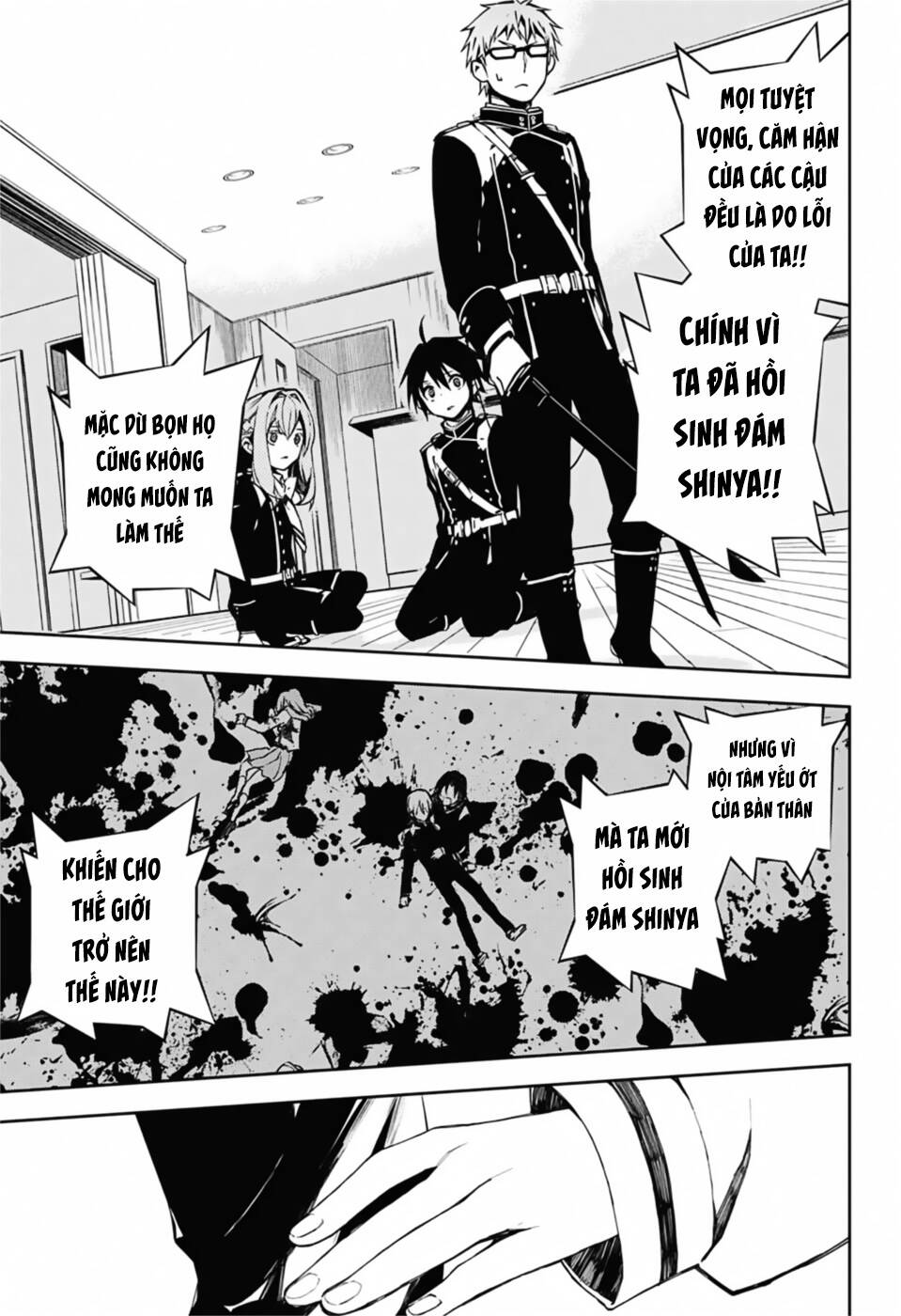 Owari No Seraph Chapter 99 - Trang 2