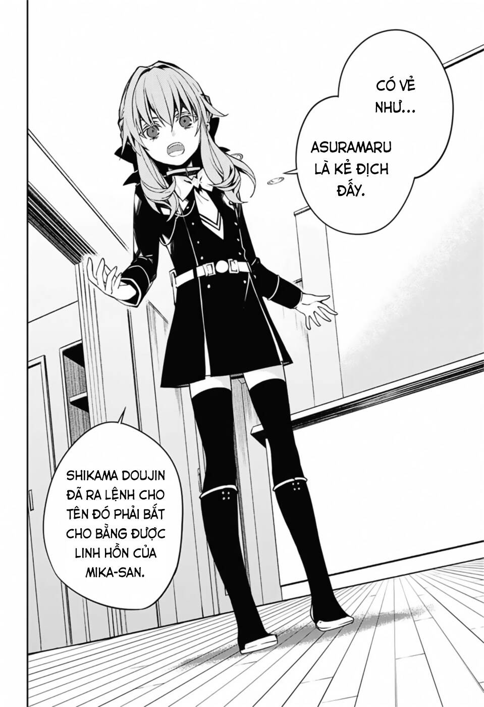 Owari No Seraph Chapter 99 - Trang 2