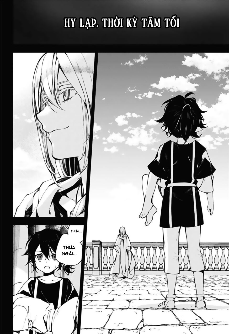 Owari No Seraph Chapter 94 - Trang 2