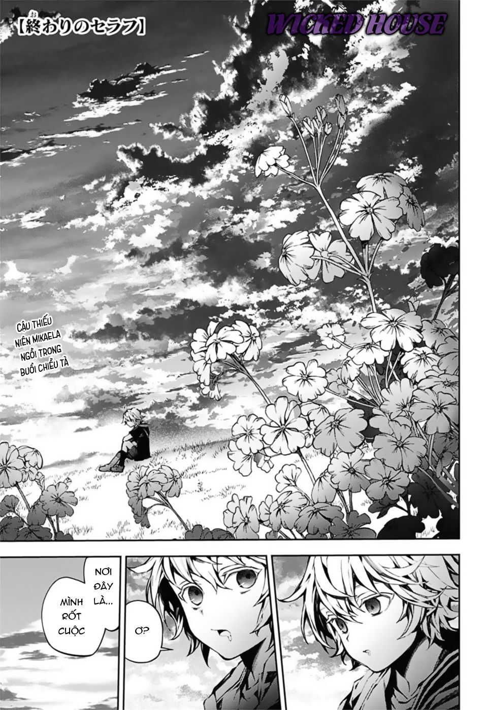 Owari No Seraph Chapter 93 - Trang 2