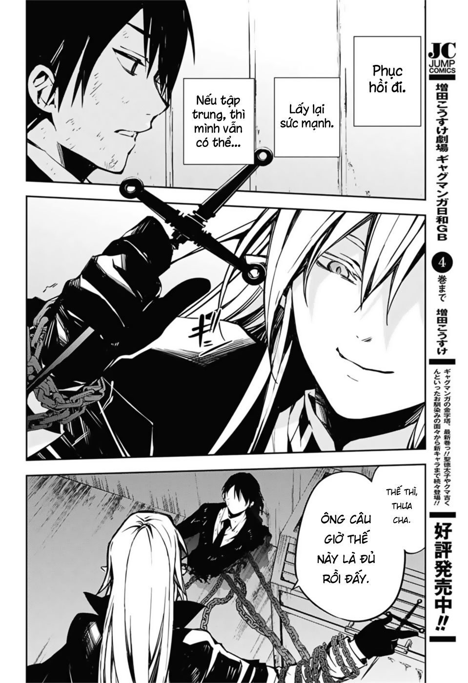 Owari No Seraph Chapter 91 - Trang 2