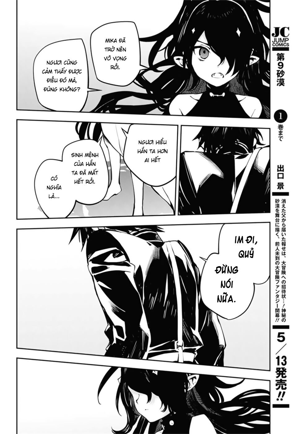 Owari No Seraph Chapter 90 - Trang 2