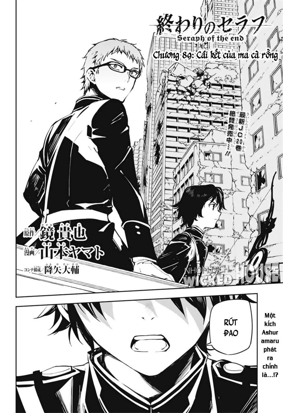 Owari No Seraph Chapter 89 - Trang 2