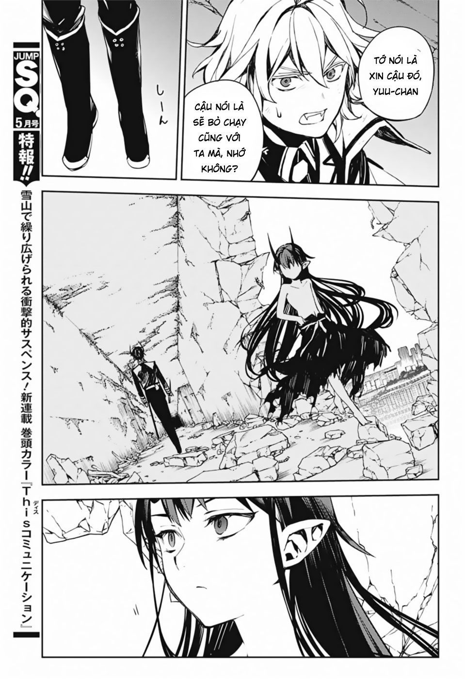 Owari No Seraph Chapter 88 - Trang 2