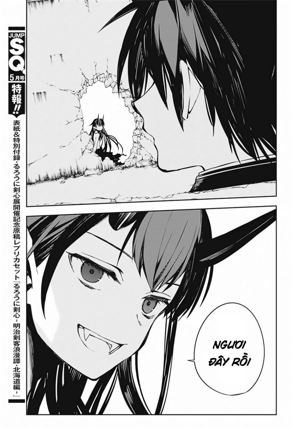 Owari No Seraph Chapter 88 - Trang 2