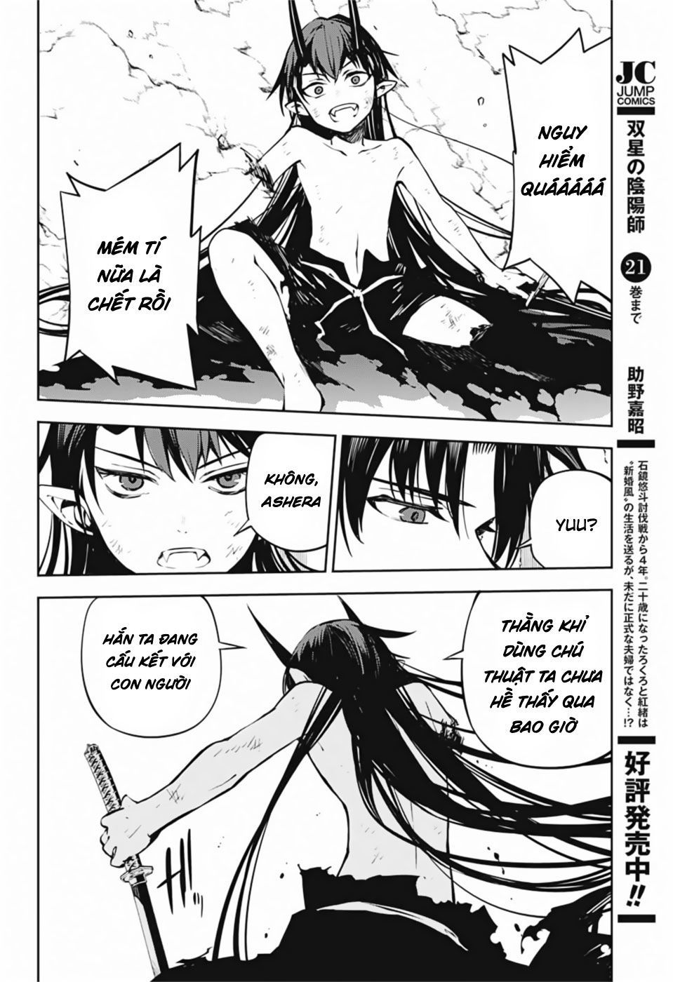 Owari No Seraph Chapter 88 - Trang 2