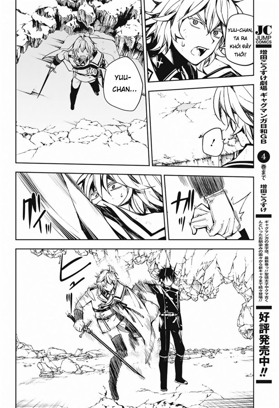 Owari No Seraph Chapter 88 - Trang 2