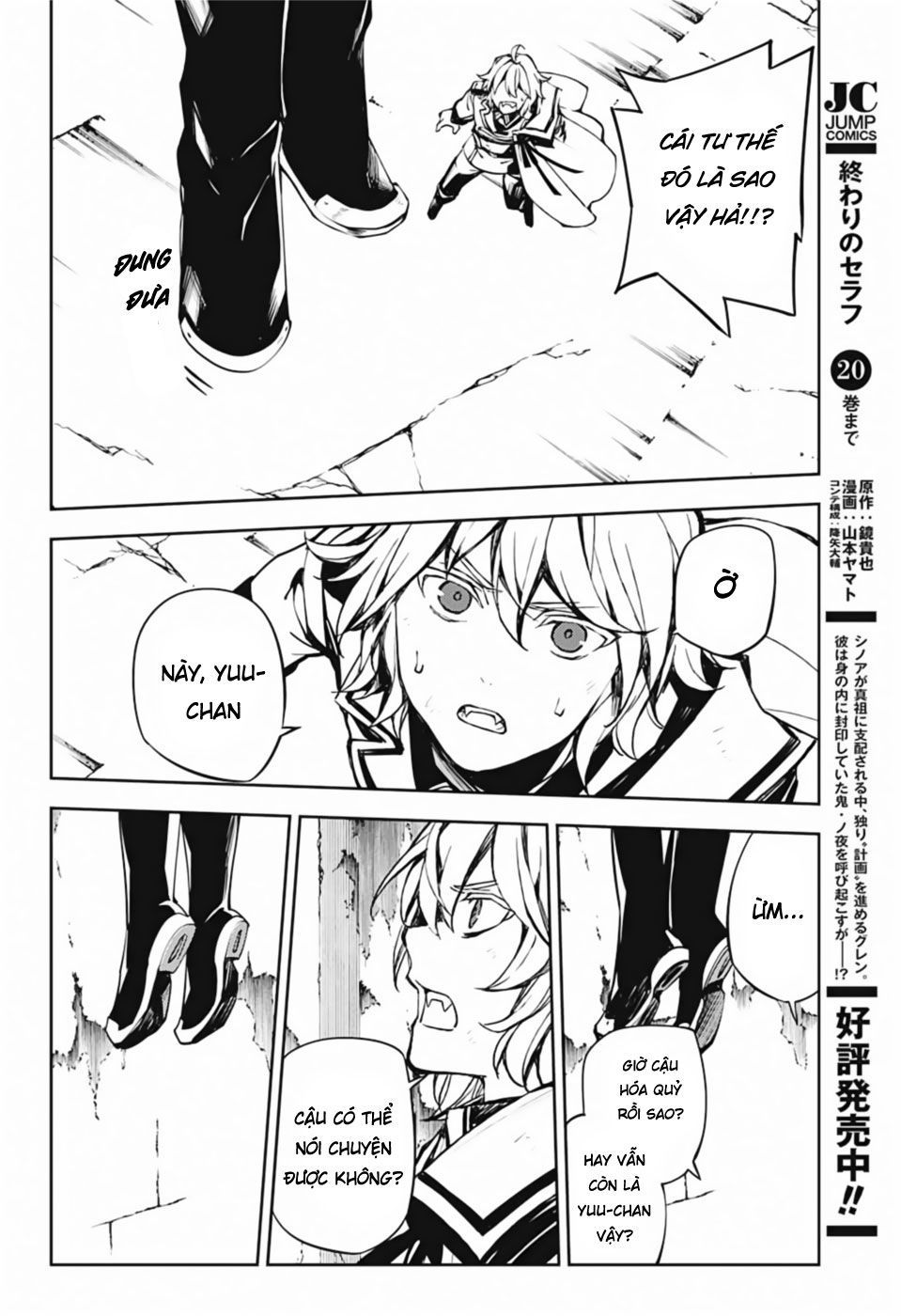 Owari No Seraph Chapter 88 - Trang 2