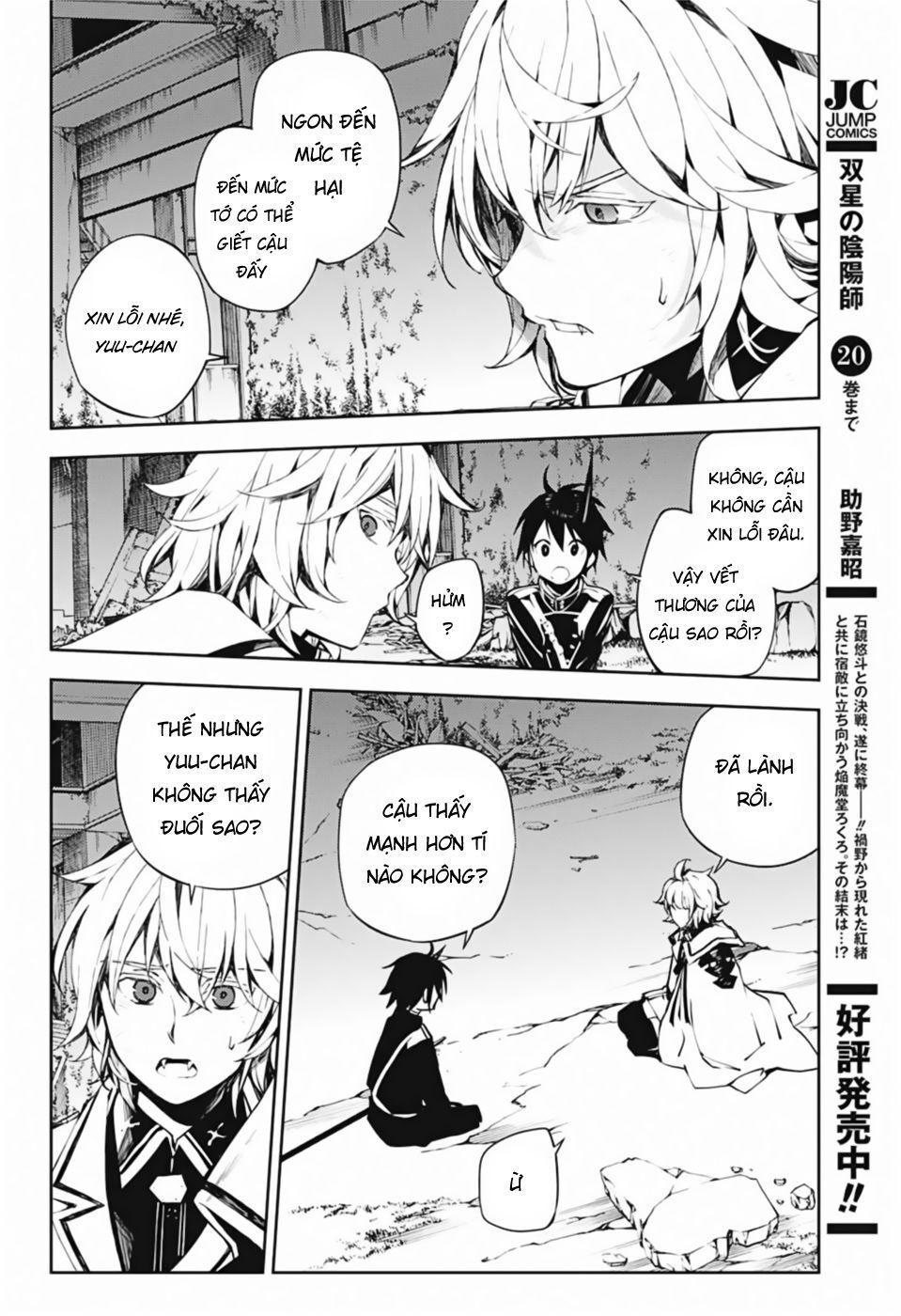 Owari No Seraph Chapter 87 - Trang 2