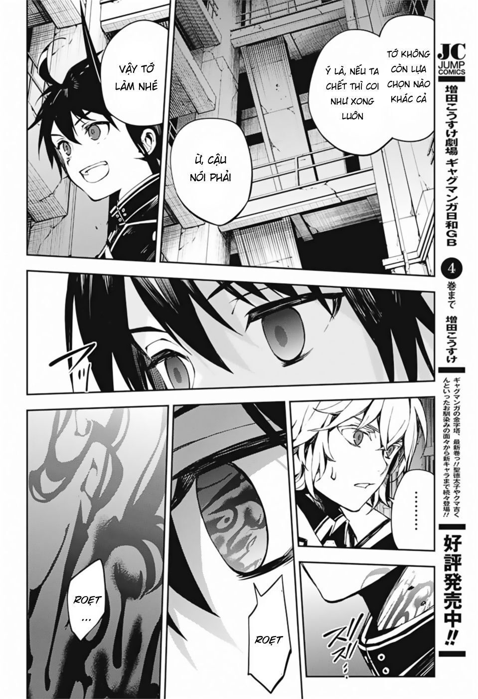 Owari No Seraph Chapter 87 - Trang 2