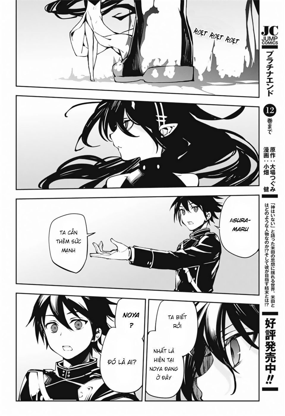 Owari No Seraph Chapter 87 - Trang 2