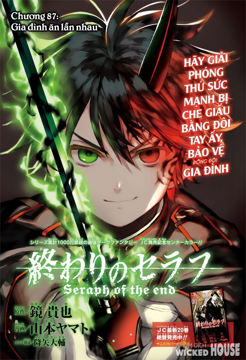 Owari No Seraph Chapter 87 - Trang 2