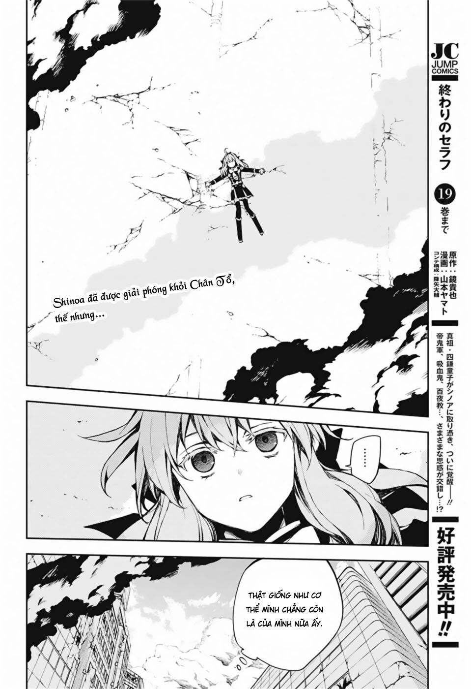 Owari No Seraph Chapter 86 - Trang 2