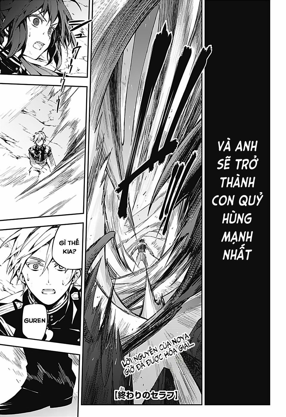 Owari No Seraph Chapter 83 - Trang 2