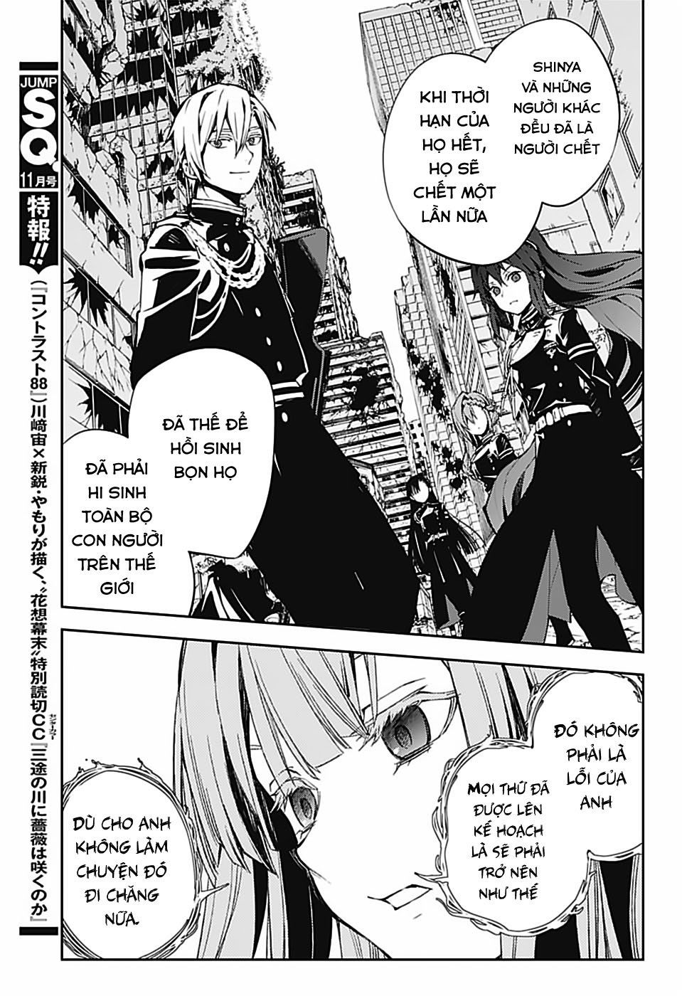 Owari No Seraph Chapter 82 - Trang 2