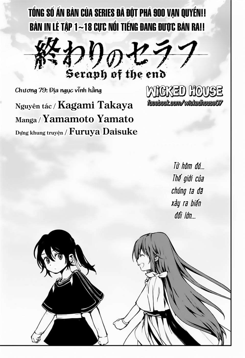 Owari No Seraph Chapter 79 - Trang 2