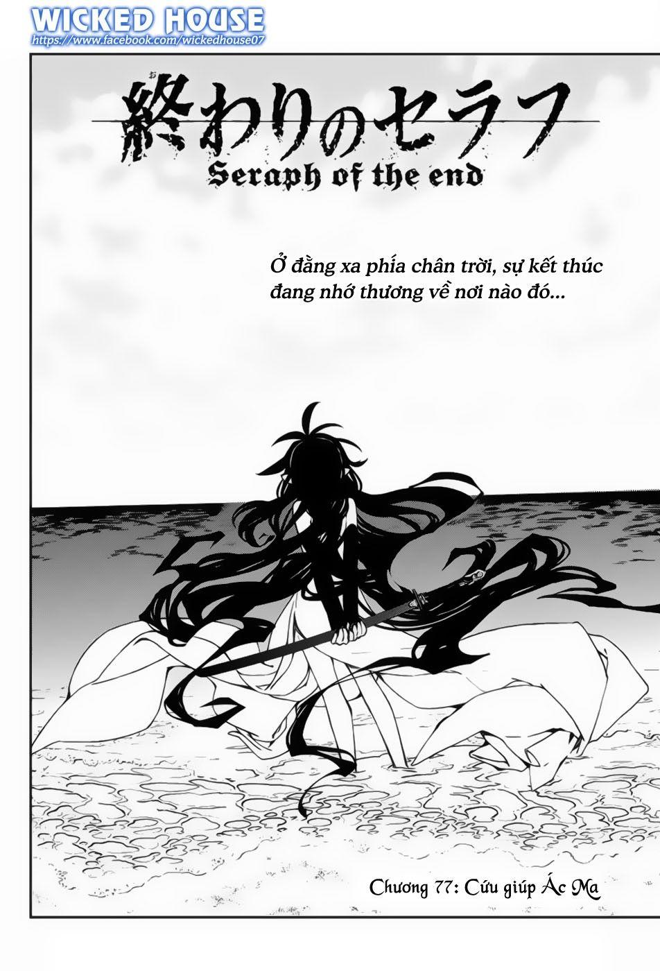 Owari No Seraph Chapter 77 - Trang 2