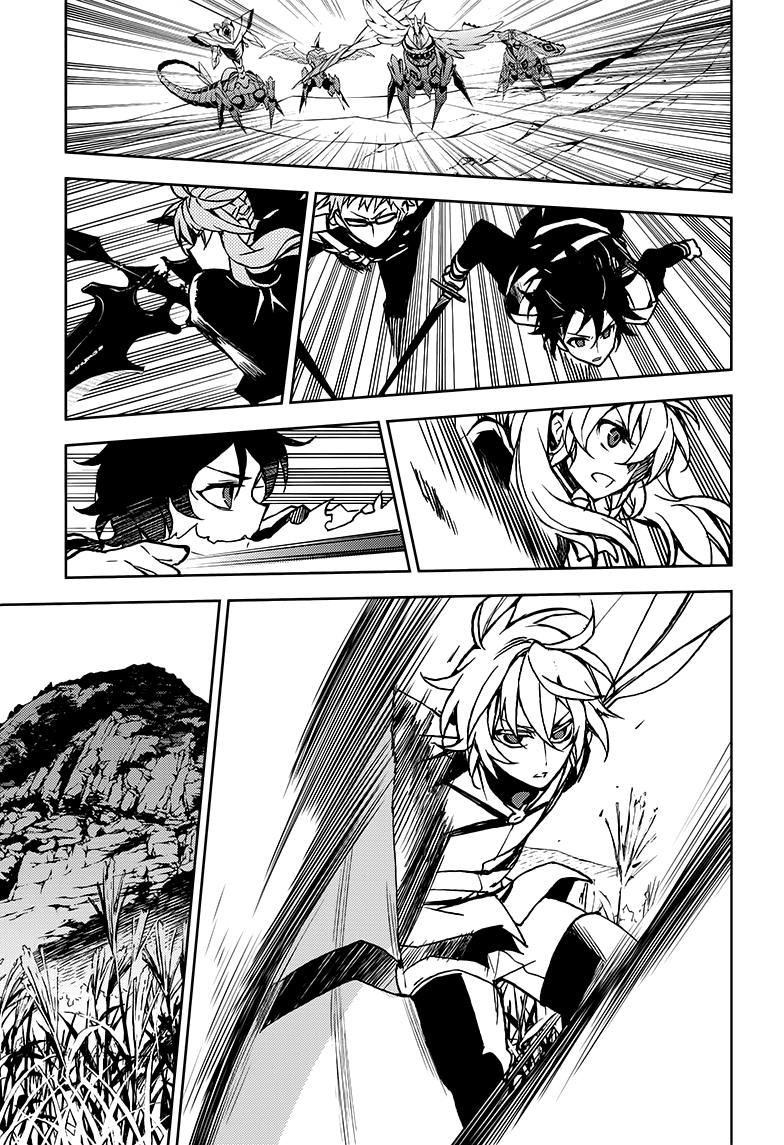 Owari No Seraph Chapter 43 - Trang 2