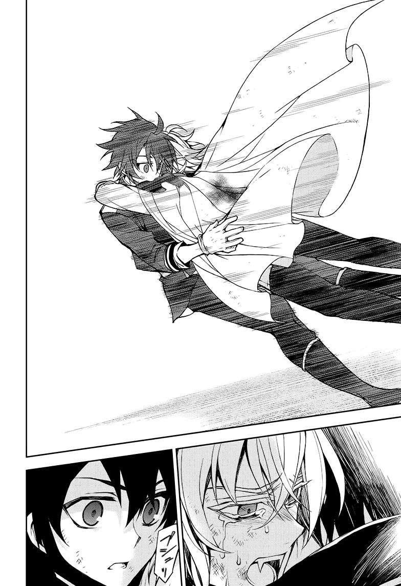 Owari No Seraph Chapter 36 - Trang 2