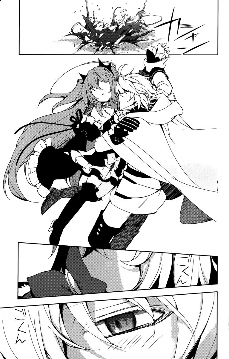 Owari No Seraph Chapter 22 - Trang 2