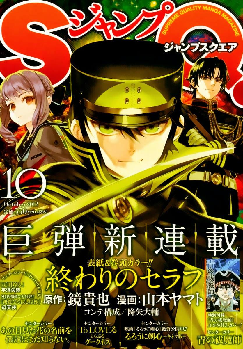 Owari No Seraph Chapter 18 - Trang 2