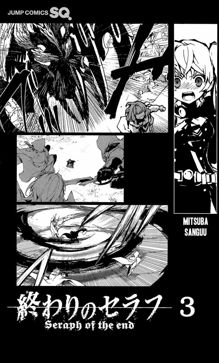 Owari No Seraph Chapter 7 - Trang 2