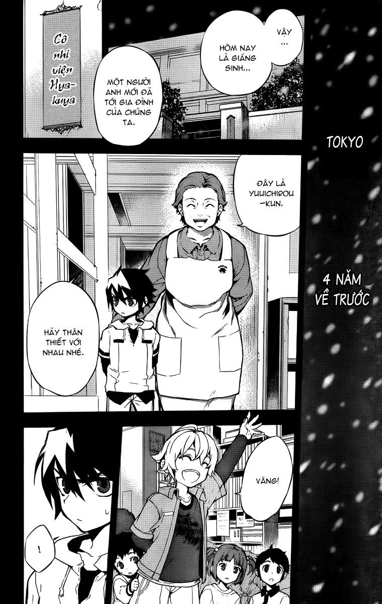 Owari No Seraph Chapter 1 - Trang 2