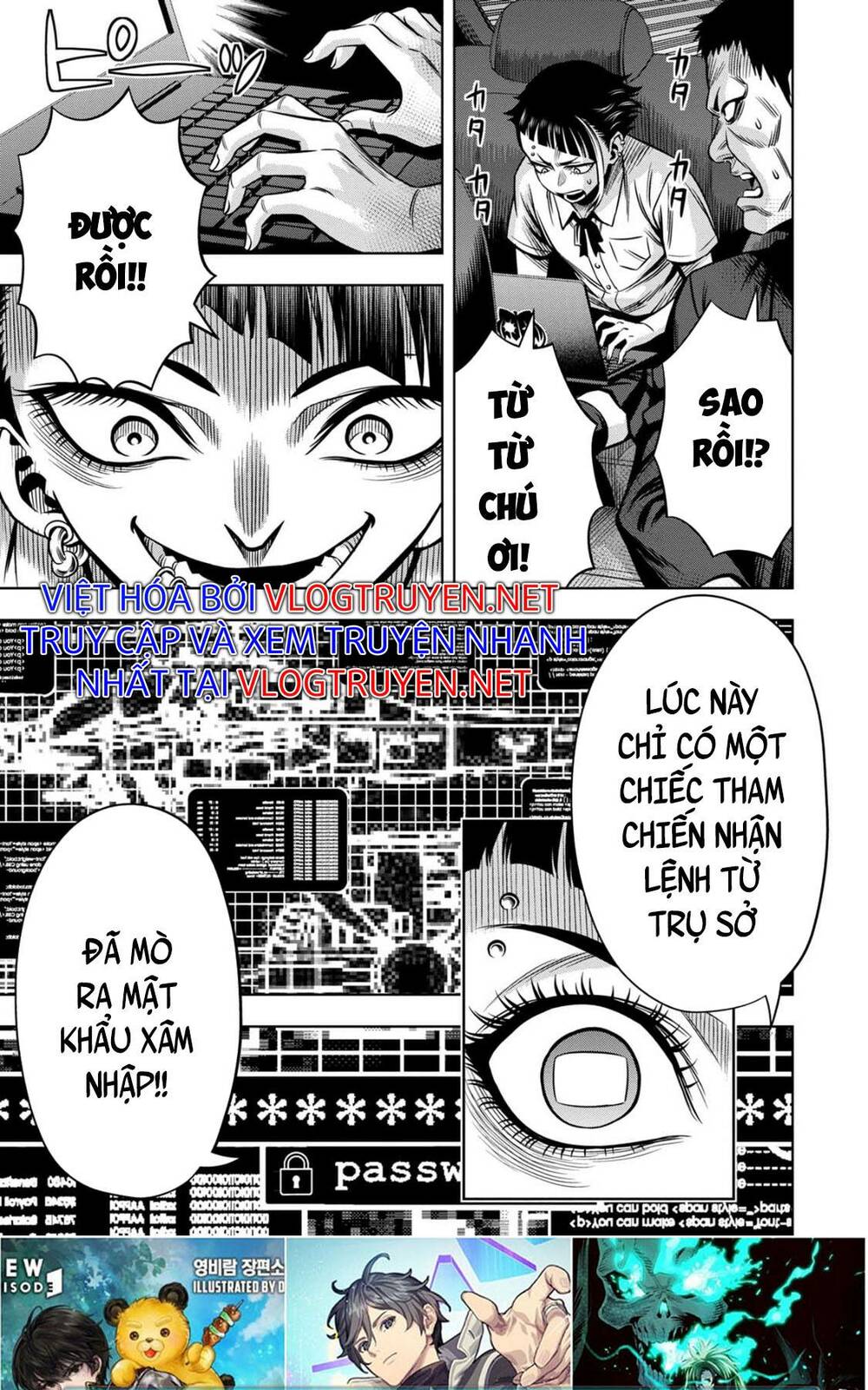 Bí Ngô Cuồng Sát – Pumpkin Night Chapter 81 - Trang 2