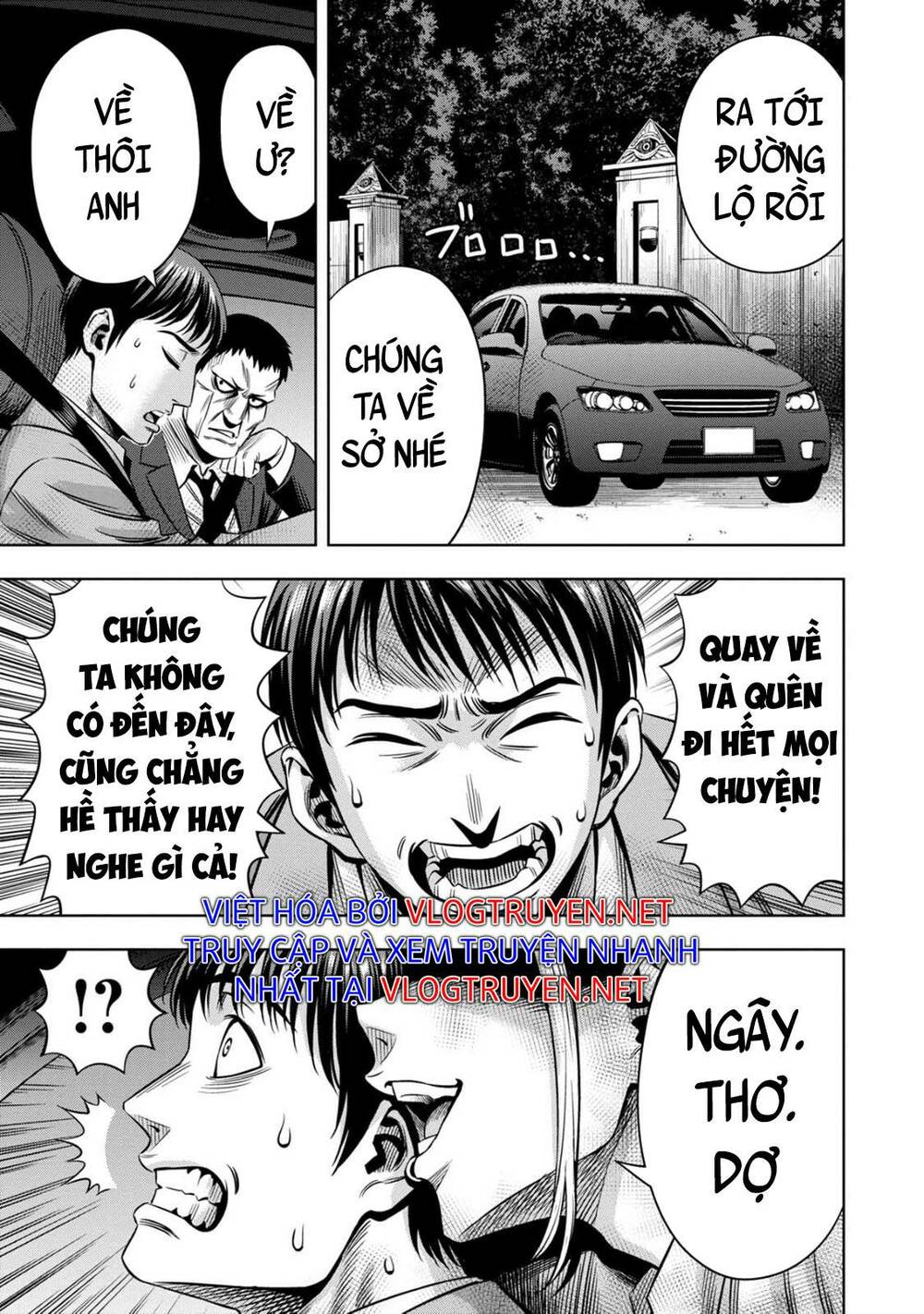 Bí Ngô Cuồng Sát – Pumpkin Night Chapter 81 - Trang 2