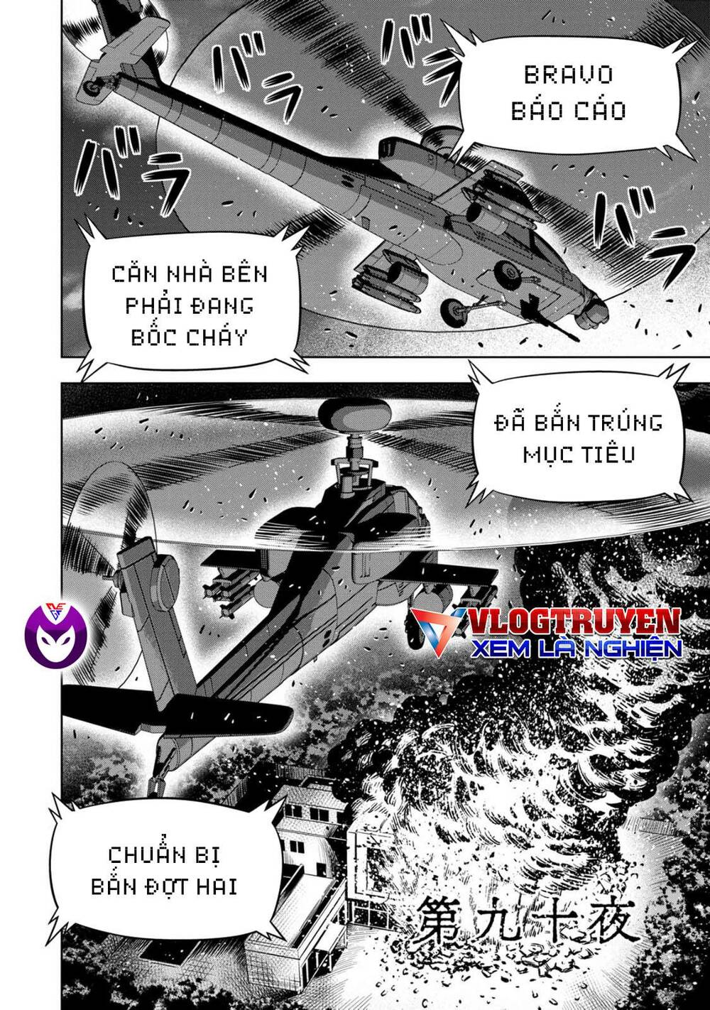 Bí Ngô Cuồng Sát – Pumpkin Night Chapter 81 - Trang 2