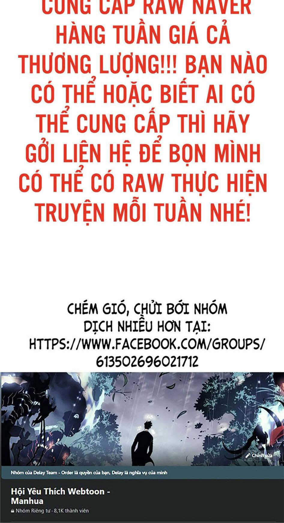 Bí Ngô Cuồng Sát – Pumpkin Night Chapter 70 - Trang 2