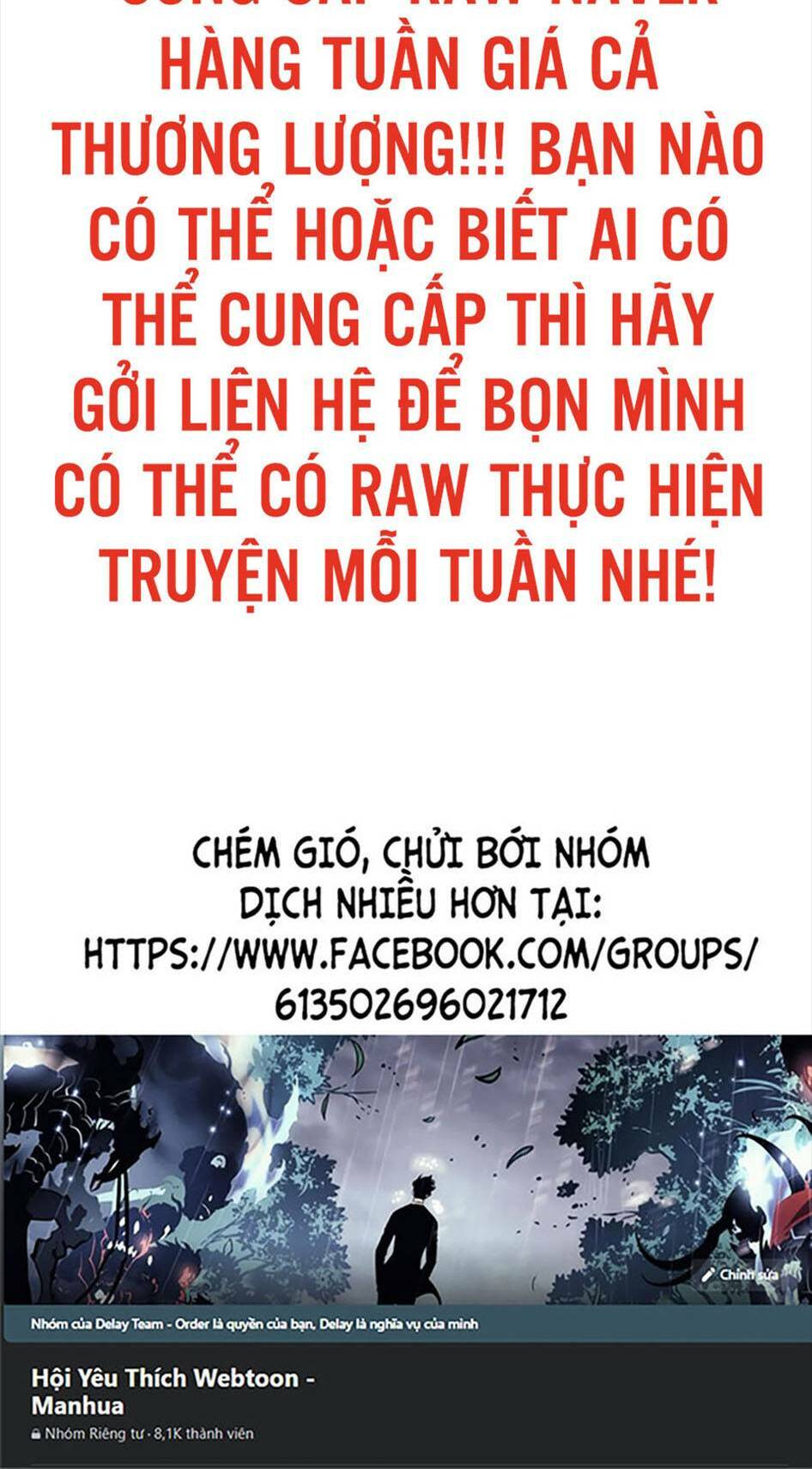 Bí Ngô Cuồng Sát – Pumpkin Night Chapter 69 - Trang 2