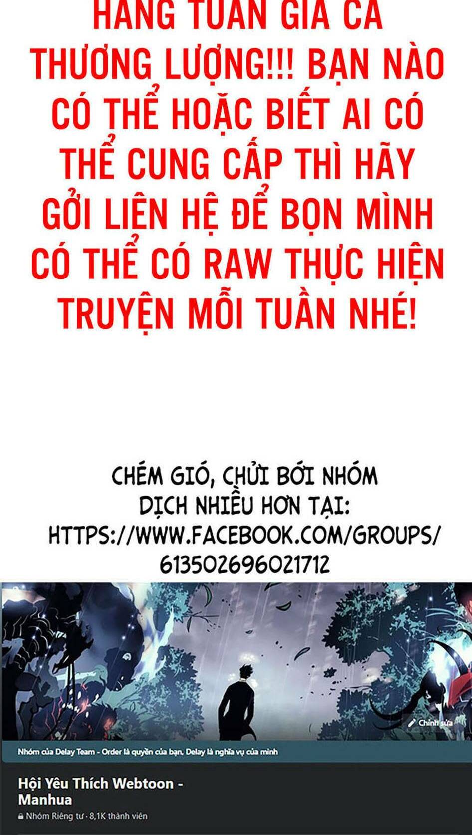 Bí Ngô Cuồng Sát – Pumpkin Night Chapter 68 - Trang 2