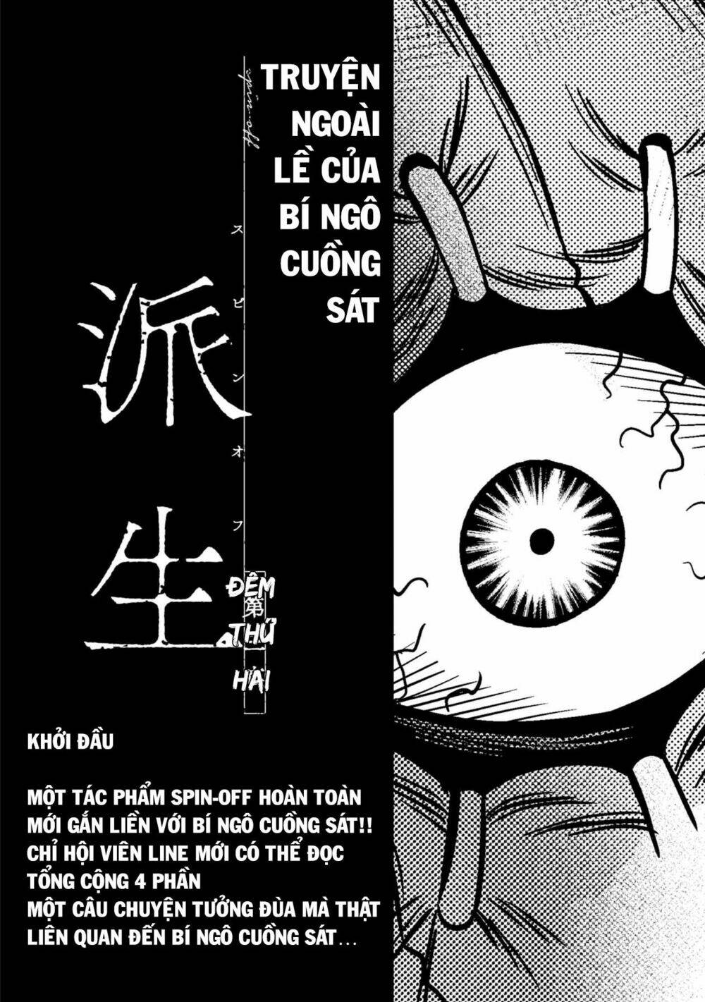 Bí Ngô Cuồng Sát – Pumpkin Night Chapter 19.5 - Trang 2