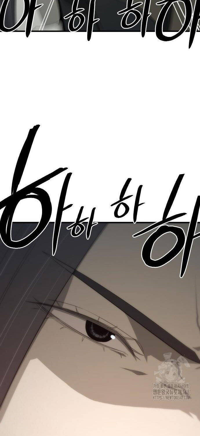 Nhất Hốt Đao Chapter 42 - Trang 2