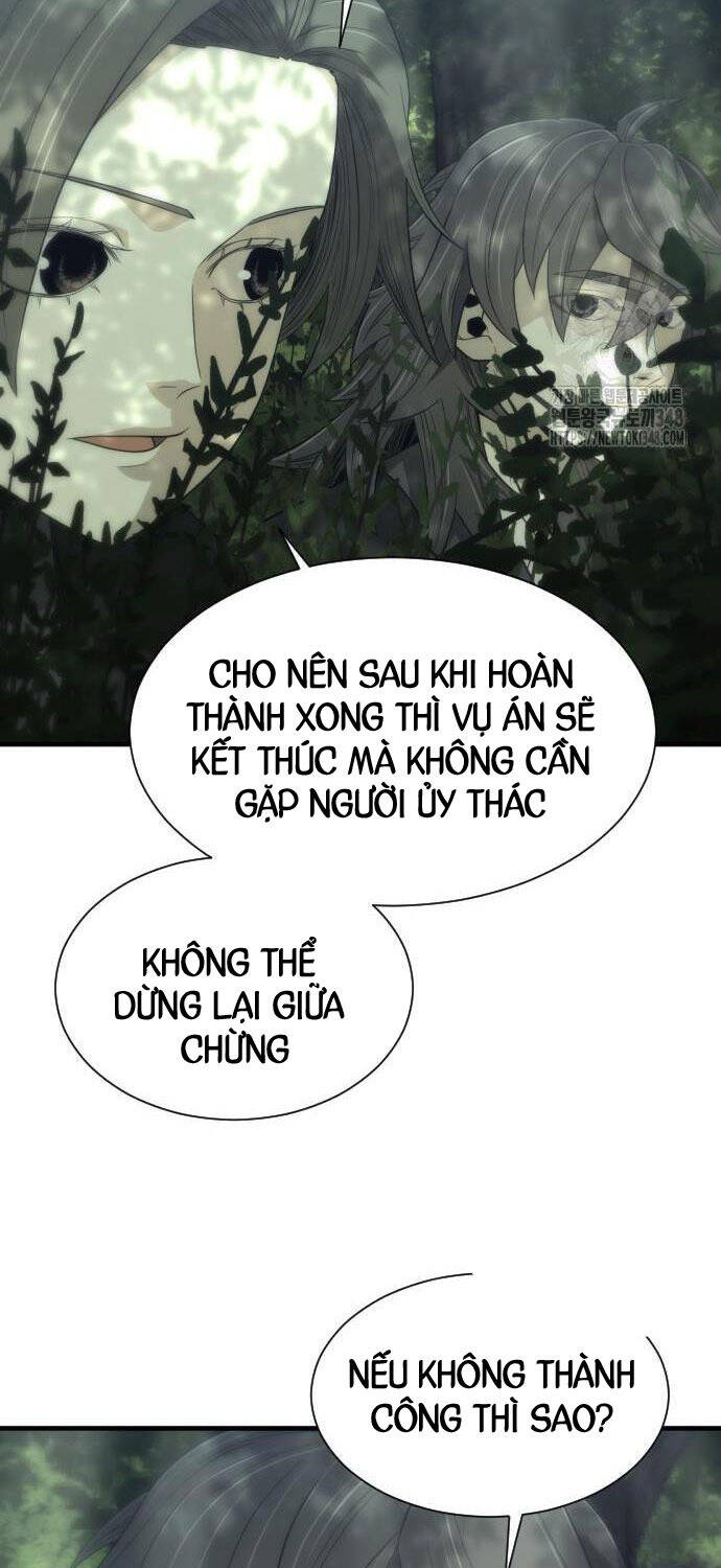 Nhất Hốt Đao Chapter 42 - Trang 2