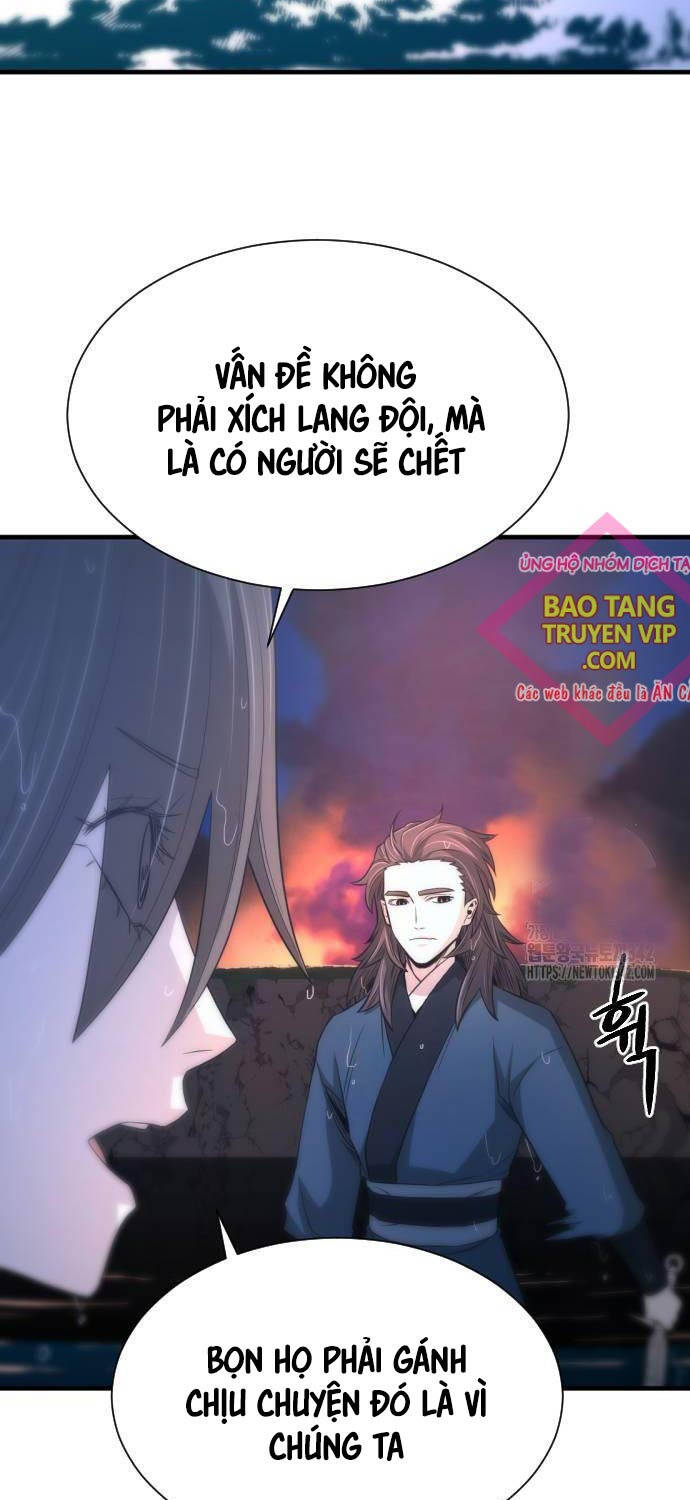 Nhất Hốt Đao Chapter 38 - Trang 2